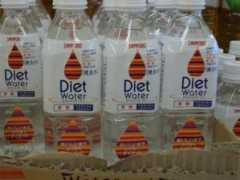 picshag.com Deit