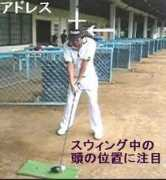 Deiver