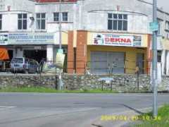 Dekna
