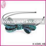 weiku.com Delando