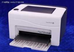 print.it168.com Delcis