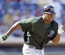 Delmon