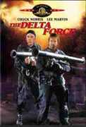 movieprop.com Deltaforce