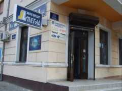 Deluv