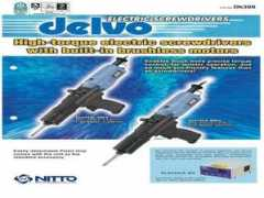 Delvo