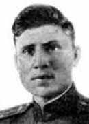 Demehin