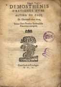 comune.empoli.fi.it Demosthenis