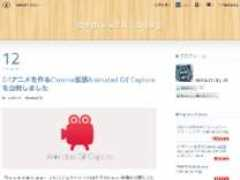 demouth.net Demouth