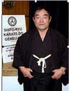 theshotokanway.com Demura
