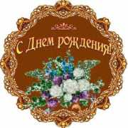 cards.i.ua Denimir