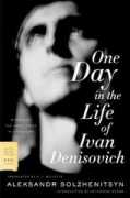 erinreads.com Denisovich