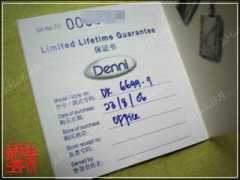Denni