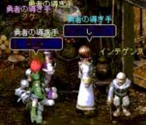 geocities.co.jp Depani