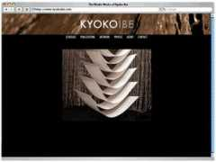 koolass.com Depole