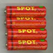 asianproducts.com.tw Deqiang