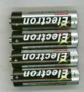 asianproducts.com.tw Deqiang