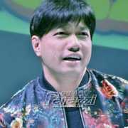 Deramas