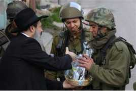 israelnationalnews.com Derech