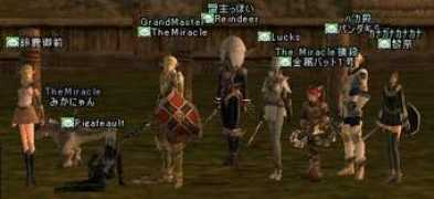 derein.exblog.jp Derein