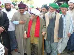 sheiknazim2.com Dergah