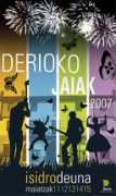 aikor.com Deriko