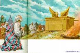 dibujosbiblicos.net Derrota
