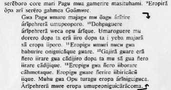 Desano