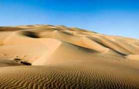 Deserto
