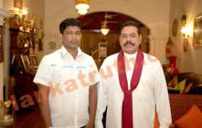 lankatruth.com Deshani