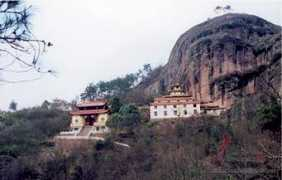 chinahighlights.com Desheng