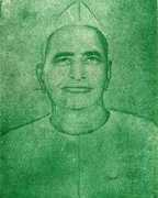 Deshraj