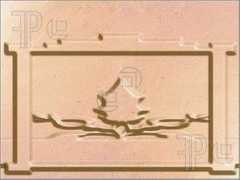 Designe