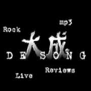 desong.de Desong