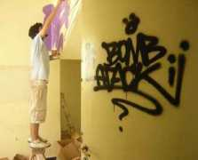 Desoo