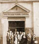 esperokatolika.org Detalo