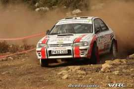 ewrc.cz Deveza