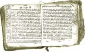 hagalil.com Dewari