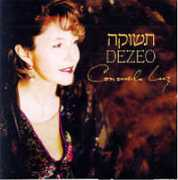 Dezeo