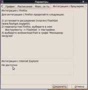 Dfast