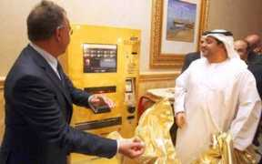 thecoolgadgets.com Dhabia
