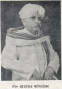 Dhakras
