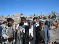 Dhamar