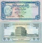 banknotes.com Dhamer