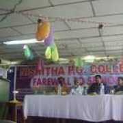 wayn.com Dhanalaxmi