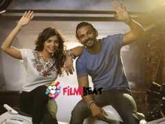 Dhananjay