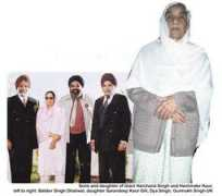 sikhnet.com Dhandra