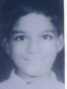 Dhane