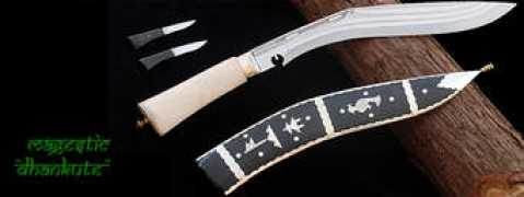 khukuriknife.com Dhankute