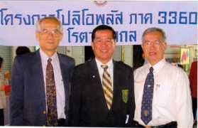 chiangmai-mail.com Dharin
