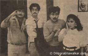 dilipprabhavalkar.com Dharla